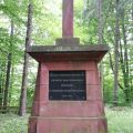 nagrobek upamiętniający zmarłych żołnierzy w Wiączyniu