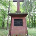 Pomnik na terenie cmentarzu wojennym w Wiączyniu